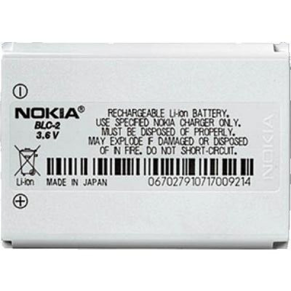 Батарея Nokia BLC-2 для  1260, 3310 [ORIGINAL PRC]